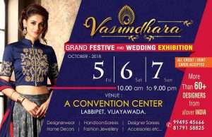 Wedding Exhibition at A Conventions